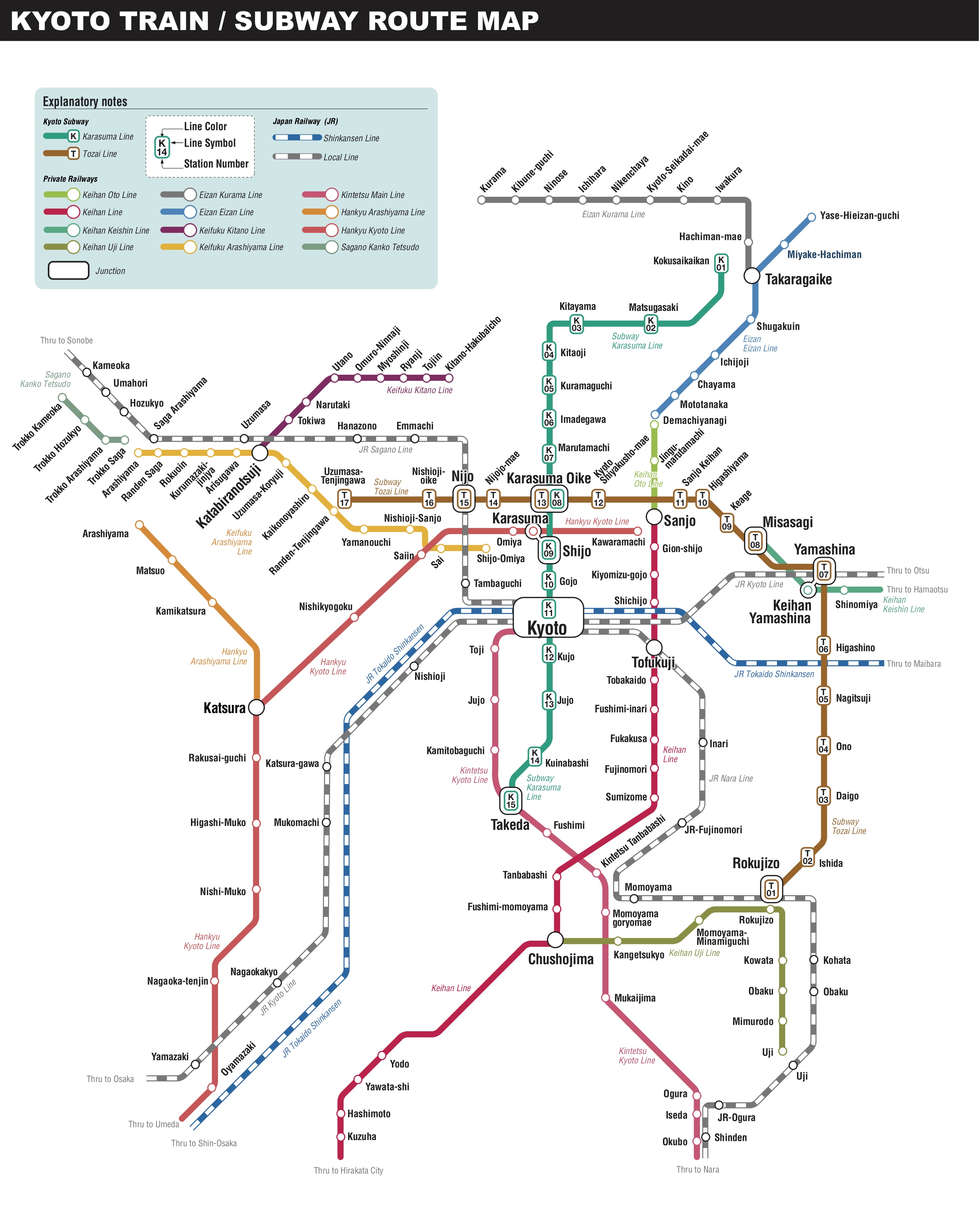 (A3) kyoto_train_subway_map