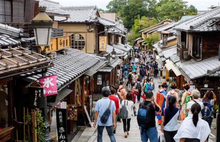 Sannenzaka Ninenzaka